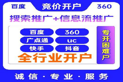 充值返点模式在餐饮行业的成功实践