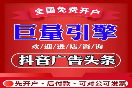 百度竞价代运营案例：汽车行业营销新思路